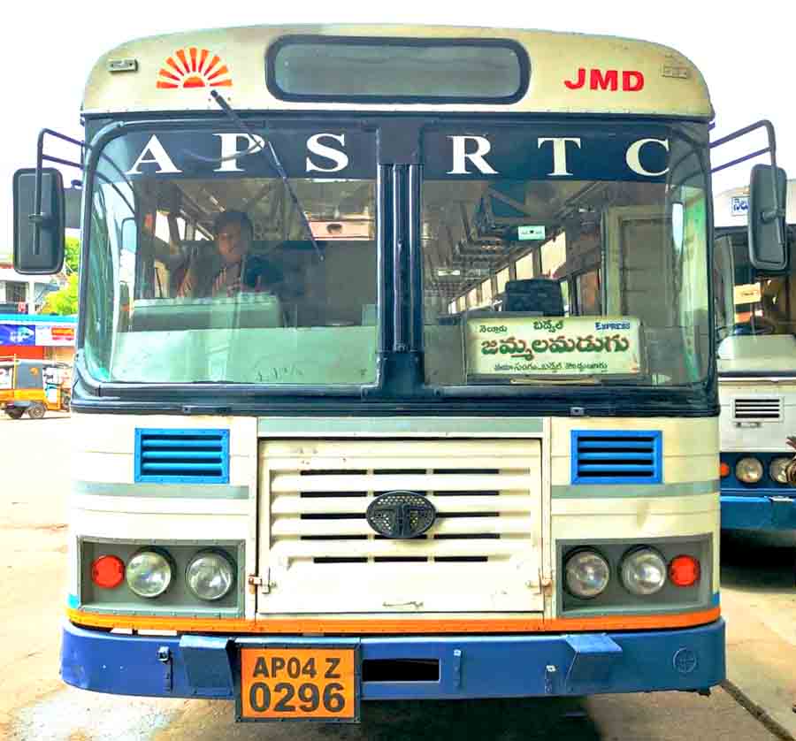 Nellore-to-Jammalamadugu-Express-Bus-Details