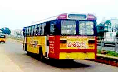 Ordinary-city-Bus-of-APSRTC-at-Madhurawada-in-Visakhapatnam