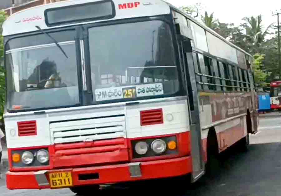bus-number-25p-old-post-office-rtc-complex-pm-palem
