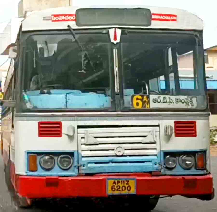 bus-number-6a-h-rtc-complex-simhachalam-hills