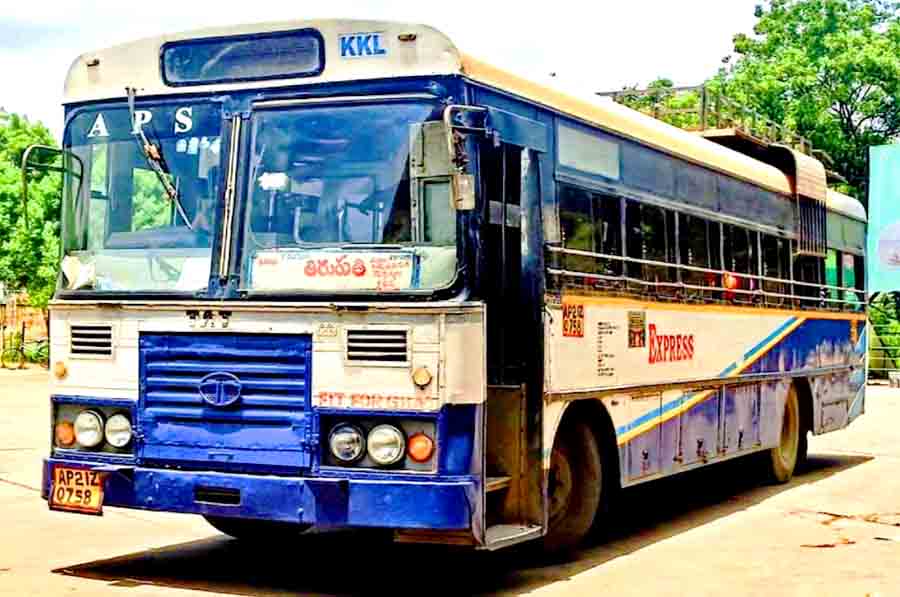 koilkuntla-to-tirupati-Express-Bus-Details