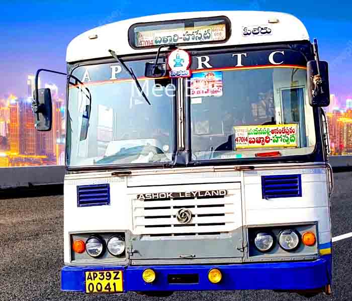 APSRTC Bus Service Number 47014