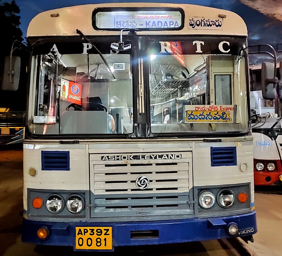 PUNGANUR-(పుంగనూరు)-to-KADAPA -కడప)-Express Bus