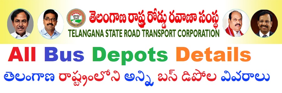 Telangana-All-Bus-Depots-Details